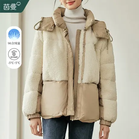 茵曼旗舰店连帽短款羽绒服女2023年冬季新款小个子保暖面包服外套图片