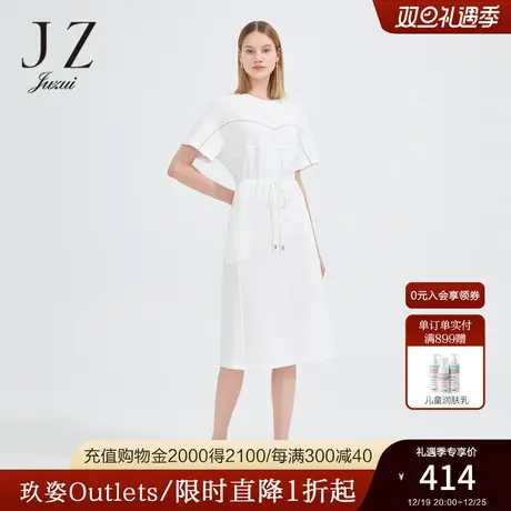 JZ玖姿时尚后开衩珠链连衣裙女装2022夏季新款轻松感棉质收腰裙子图片