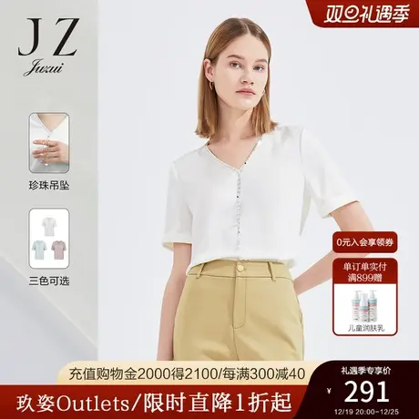 JZ玖姿短袖t恤女2022夏季新款宽松小衫小众设计感仿真丝洋气上衣商品大图