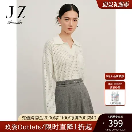 玖姿安娜蔻日常休闲翻领镂空落肩绵羊毛上衣针织衫女2023冬季新款商品大图