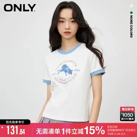 ONLY冬季时尚学院风休闲圆领直筒短款T恤女商品大图