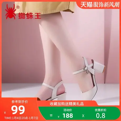 特价清仓蜘蛛王女鞋夏季后空包头凉鞋一字带仙女风粗跟时装凉鞋女图片