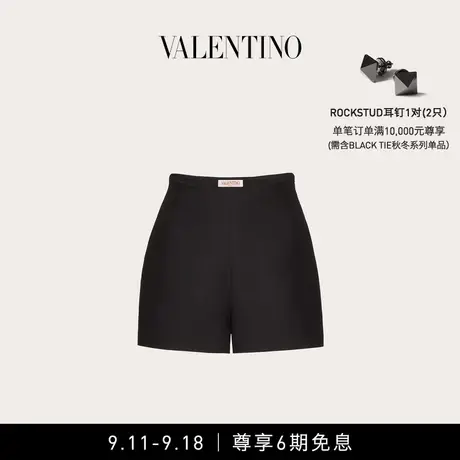 【6期免息】华伦天奴VALENTINO女士 CREPE COUTURE 短裤商品大图