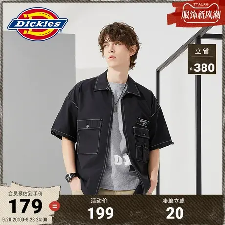 【商场同款】Dickies 春夏短袖衬衫男 缝线工装衬衫图片