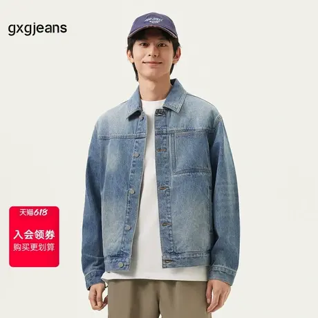 gxg.jeans男装 蓝色复古水洗宽松休闲翻领牛仔夹克外套男25春新品图片