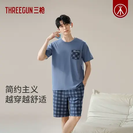三枪纯棉格子印花睡衣男春夏薄款简约宽松休闲外穿家居服短袖短裤商品大图