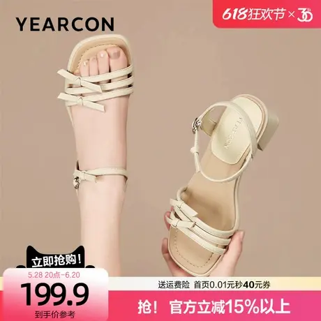 意尔康方头粗跟凉鞋女2025新款夏气质高级不累脚高跟蝴蝶结罗马鞋图片