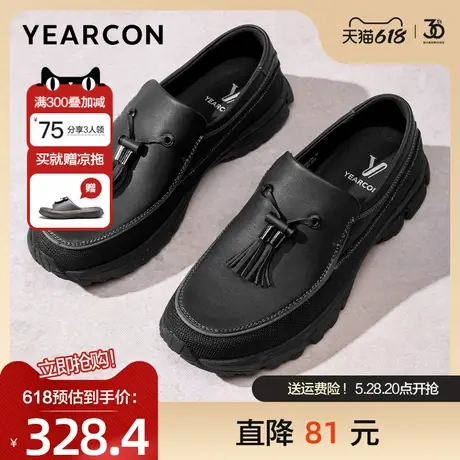 意尔康乐福鞋男2025夏季新款真皮拼接时尚休闲鞋一脚蹬软底开车鞋图片