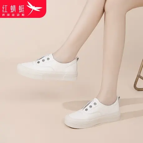 红蜻蜓女鞋秋季一脚蹬浅口厚底增高小白鞋女款2024新款爆款平板鞋图片