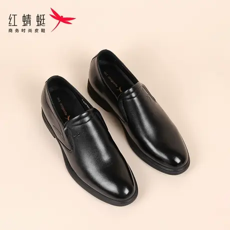红蜻蜓男鞋秋冬内增高男士一脚蹬休闲皮鞋男商务正装软底增高真皮商品大图
