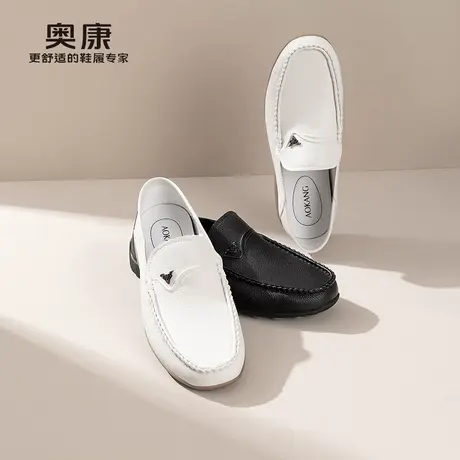 奥康 男鞋2025春季商务休闲豆豆鞋一脚蹬套脚皮鞋门店发货商品大图