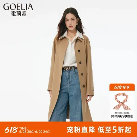 【精纺羊毛】歌莉娅风衣女春季流行穿搭2025新款英伦风中长款外套图片