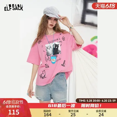 妖精的口袋粉色猫咪涂鸦印花短袖t恤2025夏新款小众宽松休闲上衣商品大图