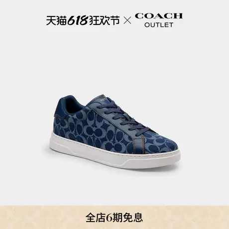 COACH/蔻驰奥莱男士经典标志丹宁布HIGH LINE运动鞋商品大图
