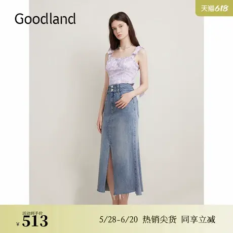 Goodland美地女装春季时尚印花木耳边桑蚕丝背心吊带图片