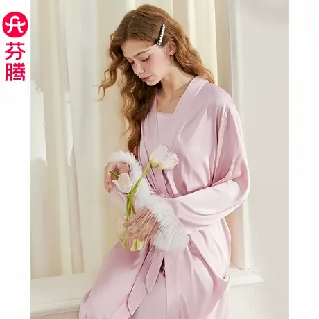 芬腾晨袍睡衣女春秋季冰丝睡袍性感纯欲新款吊带睡裙家居服两件套图片