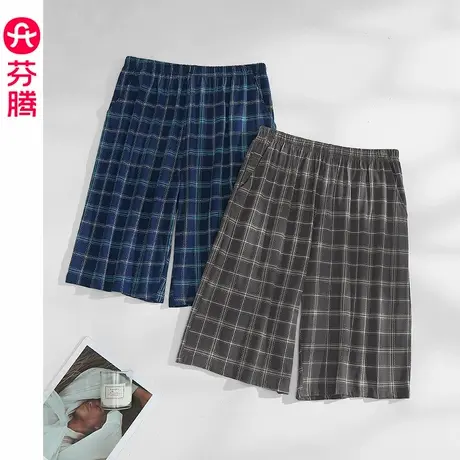 芬腾纯棉睡裤男士夏季居家薄款短裤休闲大码夏天格子家居裤男单裤图片