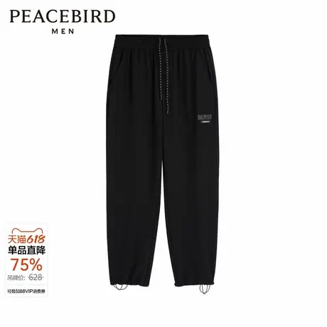 太平鸟男装 冬季新款运动长裤卫裤男B2GMD4140图片