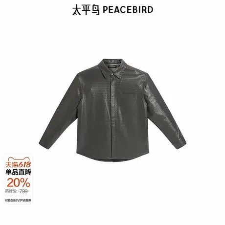 【商场同款】太平鸟男装 潮流衬衣休闲PU皮长袖衬衫男B1CHF1421图片