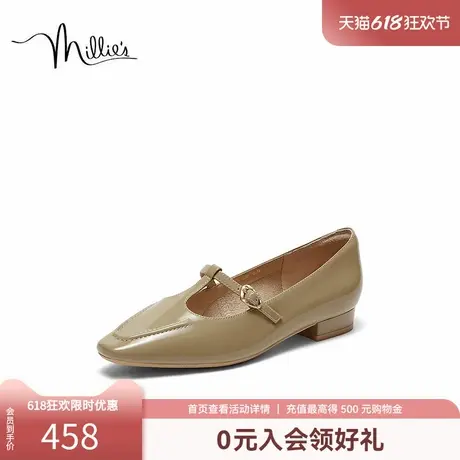 millie's妙丽百搭浅口一字扣漆皮单鞋女皮鞋LSQ23CQ3图片