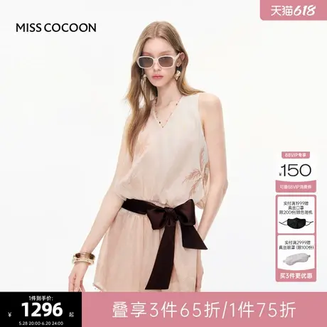 MISSCOCOON可可尼无袖V领裙子女2025夏季新款度假天丝亚麻连衣裙图片