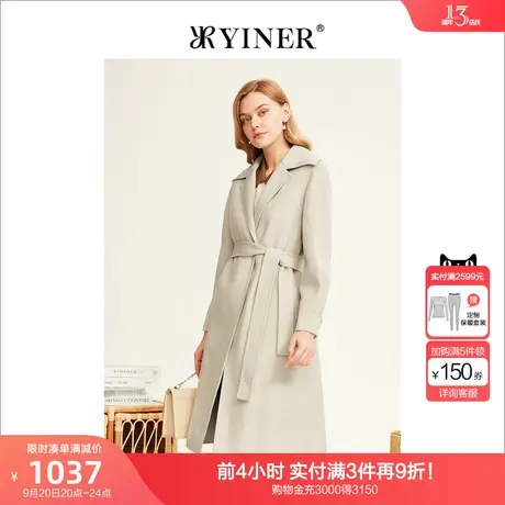 YINER音儿女装2022冬季新款长款羊毛呢大衣高级感商品大图