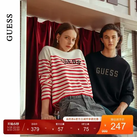 GUESS女士通勤休闲条纹撞色羊毛针织衫-W4PR1MZ0W90商品大图