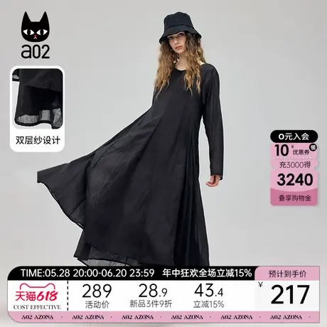 a02轻奢设计感长袖黑色连衣裙女100%棉2025春季长款显瘦裙子图片