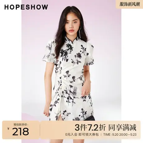 红袖outlets提花泡泡袖旗袍裙hopeshow春季新款女立领套头连衣裙图片