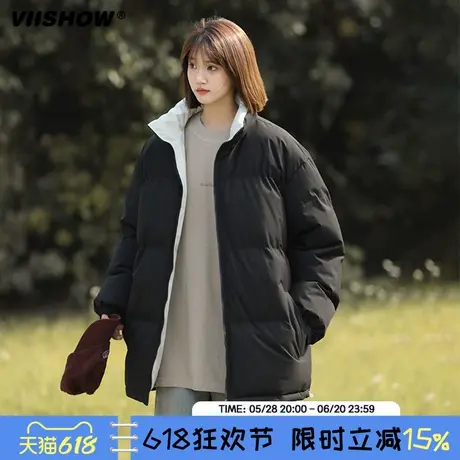 VIISHOW羽绒棉服男2024冬季新款加棉加厚保暖立领袄子棉衣外套潮商品大图