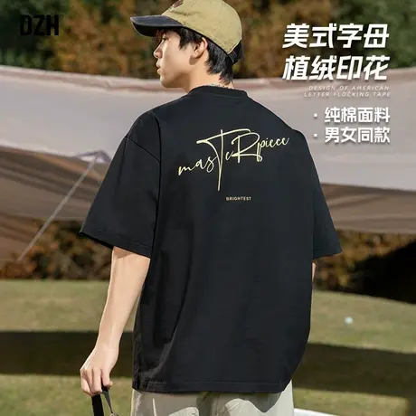 男士美式复古短袖t恤男款夏季纯棉上衣体恤衫潮牌情侣装2025新款商品大图