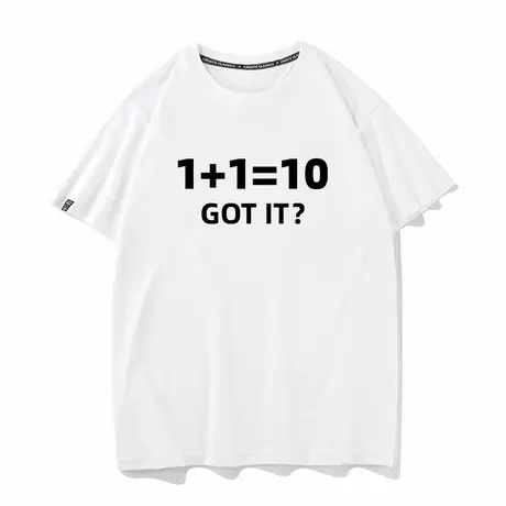 秀洛1+1=10?程序员衣服宽松极客IT二进制纯棉半袖打底衫短袖T恤男图片