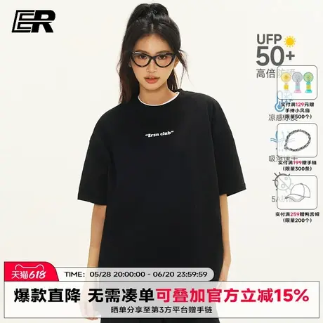 【凉感/防晒/速干】ER素色短袖T恤男夏潮牌基础宽松圆领情侣半袖商品大图