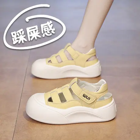 包头凉鞋女2025夏季新款超火洞洞鞋网面镂空透气运动板鞋34码学生图片