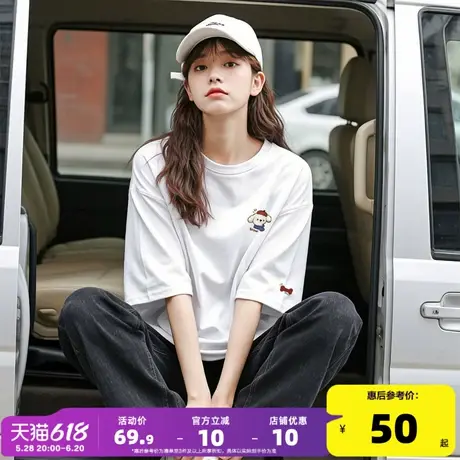 唐狮短袖T恤女新款2025夏季纯棉T恤女圆领T恤简约百搭白色上衣女H商品大图