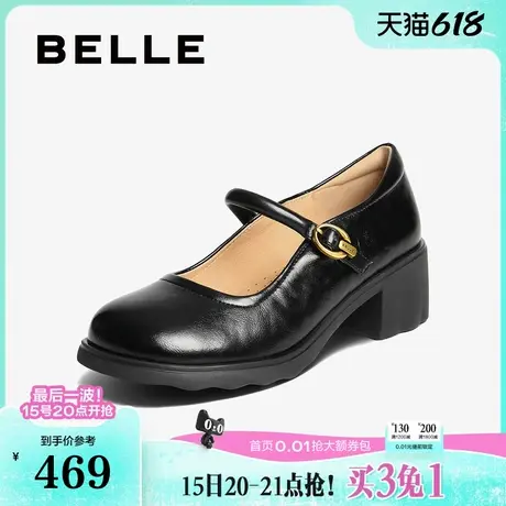 百丽复古粗高跟玛丽珍鞋女2025秋季新款黑色浅口单鞋子E3X1DCQ5预商品大图