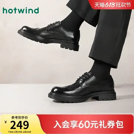 热风德比鞋男鞋2025年春季新款皮鞋商务正装休闲皮鞋结婚新郎鞋商品大图