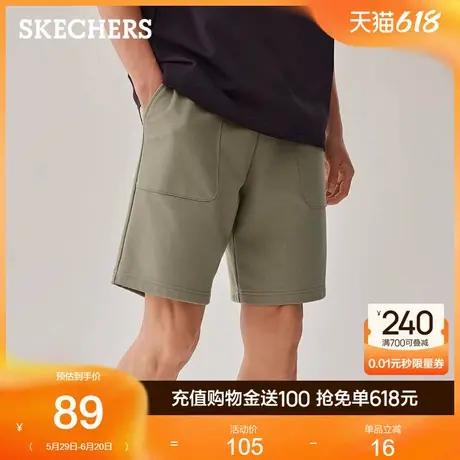 Skechers斯凯奇2025新款夏季男士毛圈布针织舒适休闲短裤五分裤商品大图