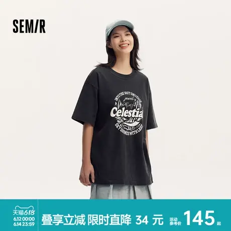 [商场同款]森马短袖T恤女中长款做旧复古2024新款夏oversize上衣商品大图