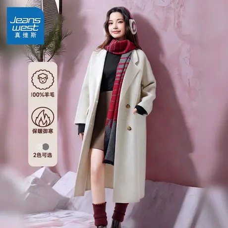 G8真维斯冬季双排扣优雅气质百搭韩版女羊毛大衣外套图片