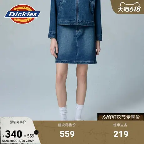 Dickies25春夏新款 复古弹性面料女式工装牛仔裙 多口袋短裙图片