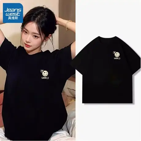 KHV真维斯黑色短袖t恤女夏季2025新款设计感纯棉上衣时尚气质减龄商品大图