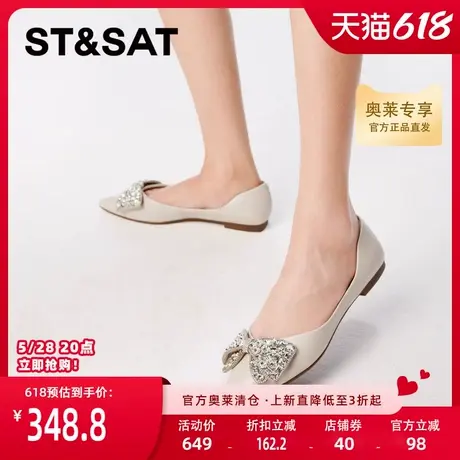 星期六优雅尖头单鞋春季新款通勤低跟蝴蝶结女鞋潮SSC1111057图片
