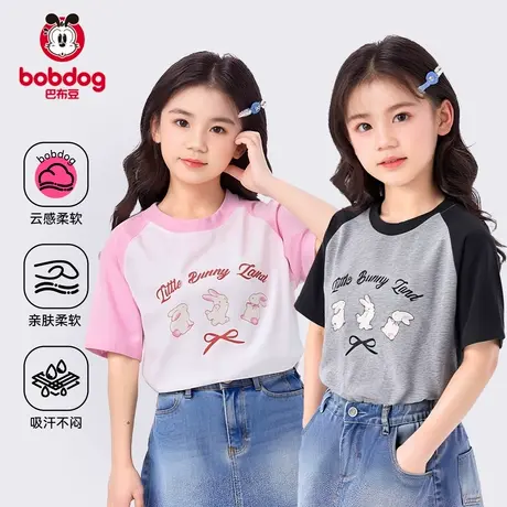 巴布豆女童短袖t恤夏季新款儿童纯棉上衣中大童女孩洋气半袖衣服S图片