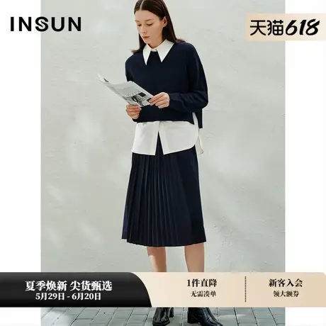 INSUN恩裳春季羊毛混纺a字压褶半身裙图片