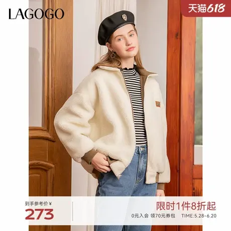 LAGOGO仿羊羔毛保暖外套女拉谷谷秋季新款两面穿翻领拉链衫商品大图