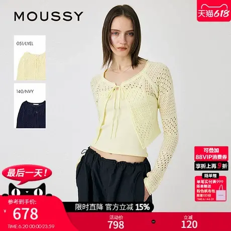 MOUSSY 2025夏季新品波西米亚度假风两件套针织开衫010ISH70-3231商品大图