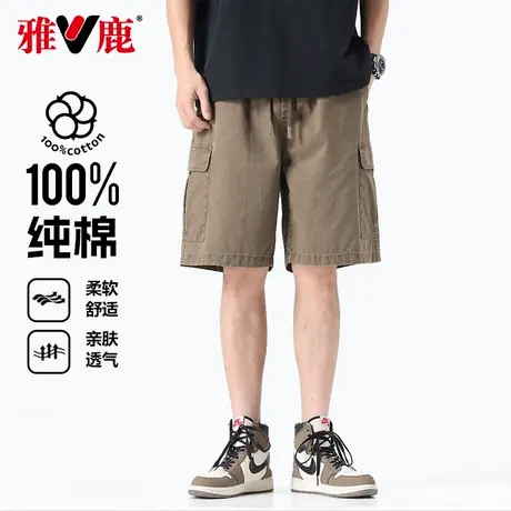 雅鹿夏季工装短裤男款休闲宽松大码纯棉中裤经典百搭多口袋五分裤商品大图