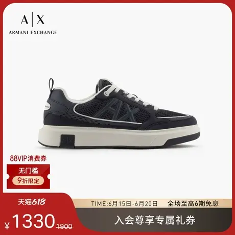 ARMANI EXCHANGE/阿玛尼2025夏季新款男士网眼低帮系带厚底运动鞋商品大图