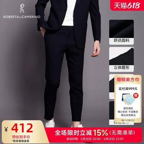 [绵羊毛]ROBERTA诺贝达男装男士西裤春季新款商务纯色休闲直筒裤商品大图